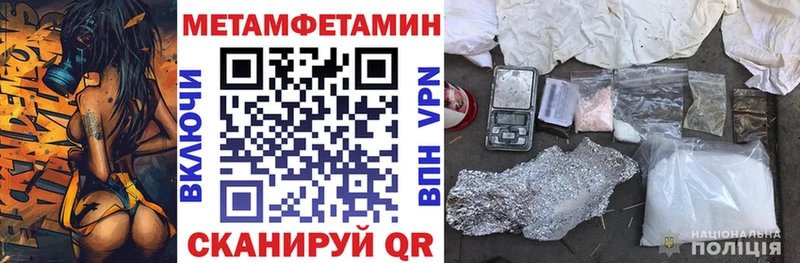 сколько стоит  Солнечногорск  АМФ Розовый 