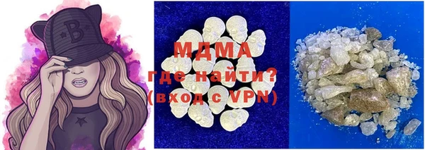 меф Алексеевка