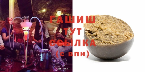героин Алексин