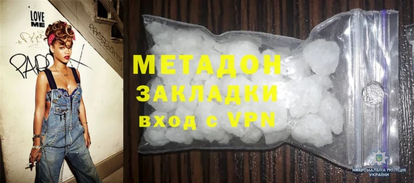 меф Алексеевка