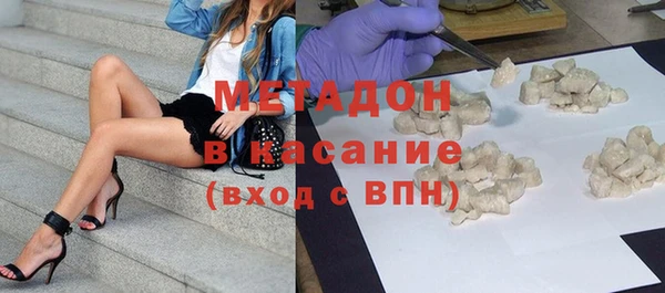 гашик Алзамай