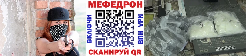 сколько стоит  Солнечногорск  МЯУ-МЯУ мяу мяу 