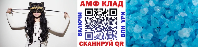 закладка  Солнечногорск  Метамфетамин мет 