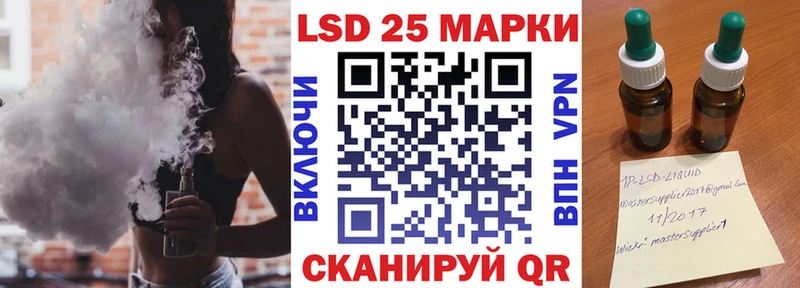 Марки NBOMe 1,8мг Солнечногорск